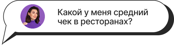 сообщение