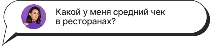 сообщение