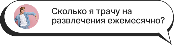 сообщение